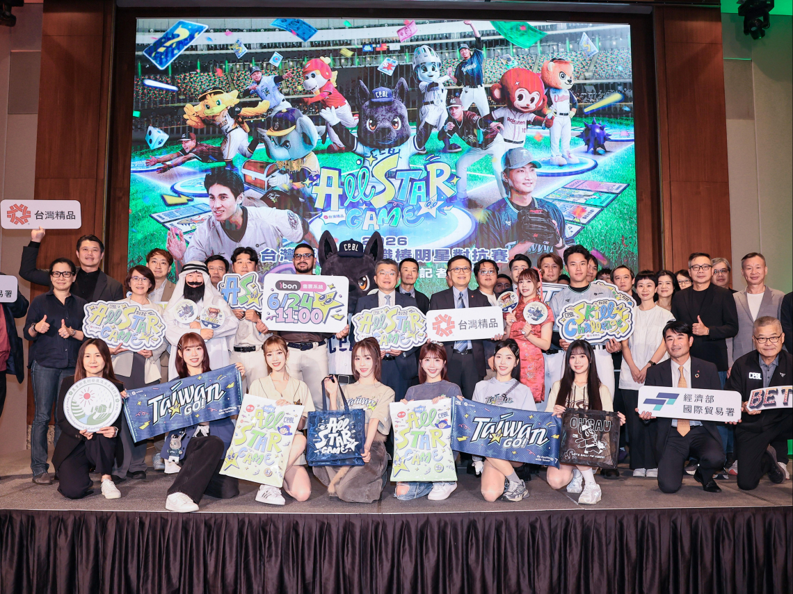 2026中職明星賽6/24搶票ibon售票！7/18、7/19登場，張育成江坤宇陳傑憲都出賽…分組、球員名單、轉播平台